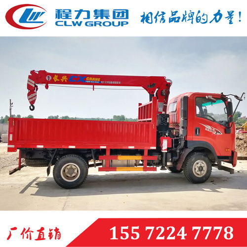 迪慶藍(lán)牌隨車吊 量大從優(yōu)，助力高效作業(yè)