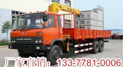 湖北東風(fēng)小型隨車吊 鼎力品質(zhì)，輕巧高效