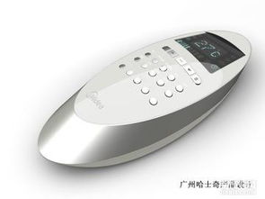 廣州工業(yè)設(shè)計(jì)公司 以一流專業(yè)設(shè)計(jì)服務(wù)，驅(qū)動(dòng)產(chǎn)品創(chuàng)新與價(jià)值提升