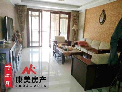 綠景家園 信州區核心地段161㎡精裝修成熟社區，優質二手房源解析