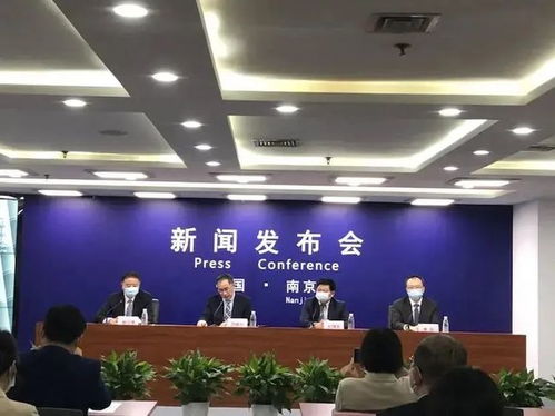 南京金秋經貿洽談會亮點紛呈 集中簽約項目總投資超3200億，文化經紀人服務助力產業升級